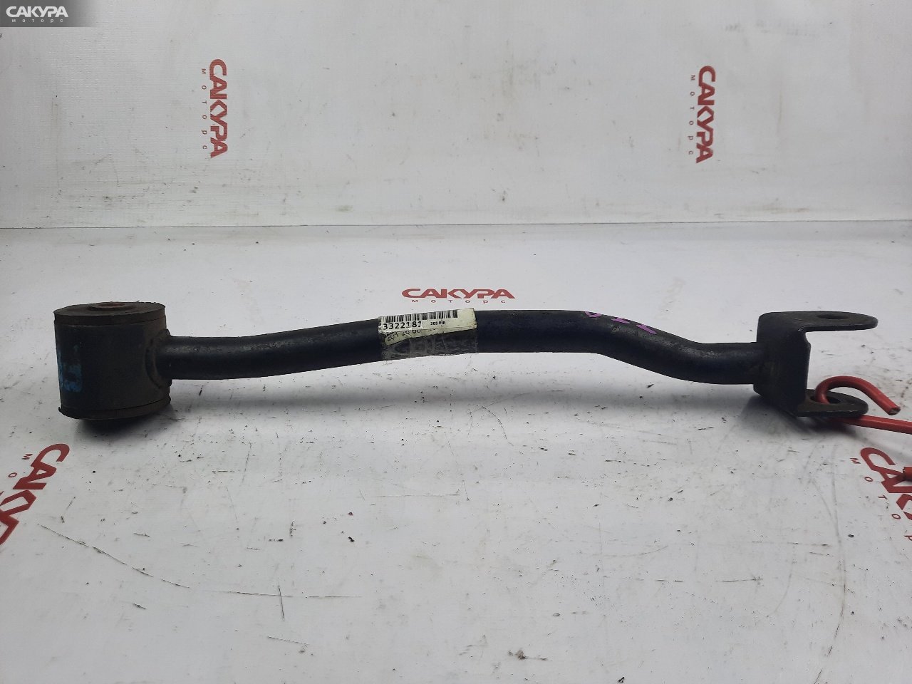 Тяга задняя Nissan Bluebird HU13 SR20DE: купить в Сакура Красноярск.