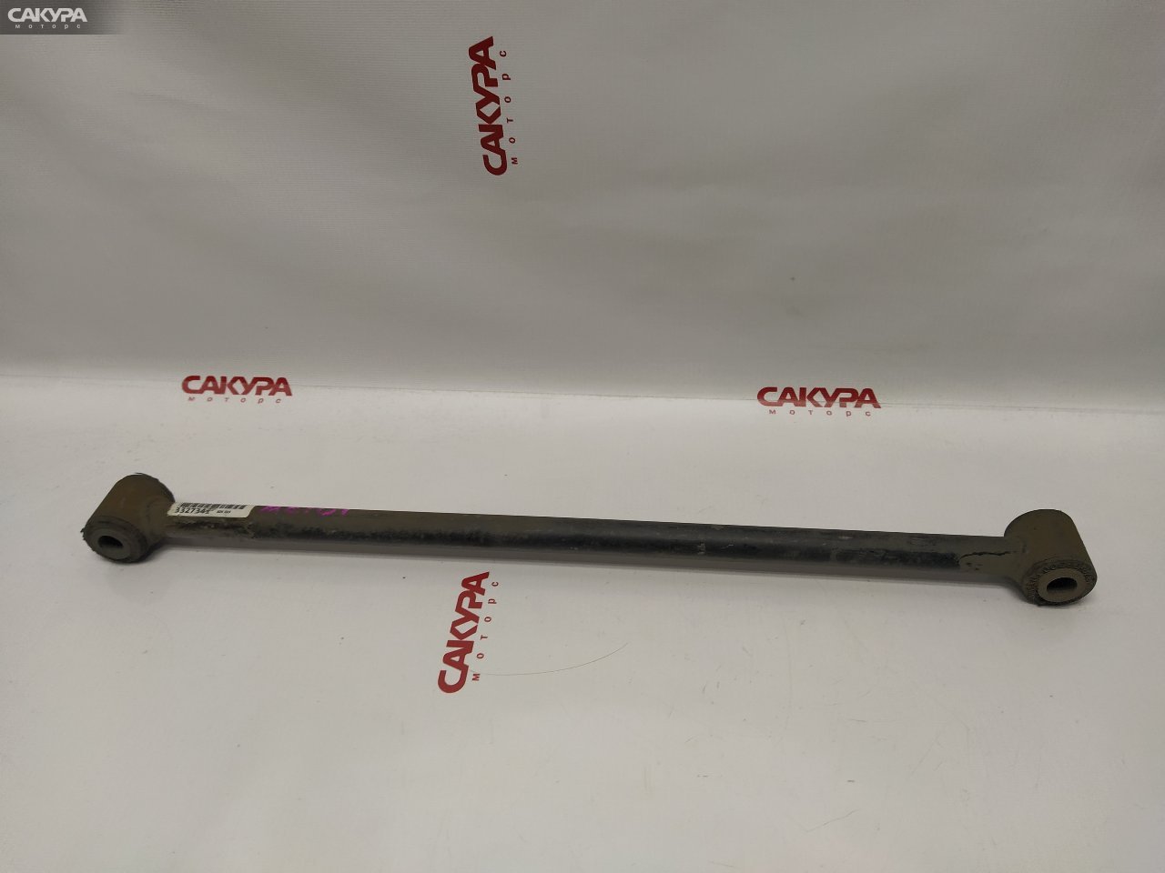 Тяга задняя Toyota Corolla AE100 5A-FE: купить в Сакура Красноярск.