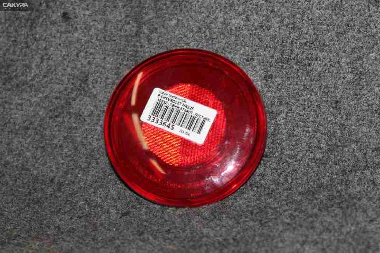 Катафот в бампер правый Suzuki Chevrolet Cruze HR52S 35950-70H0: купить в Сакура Красноярск.