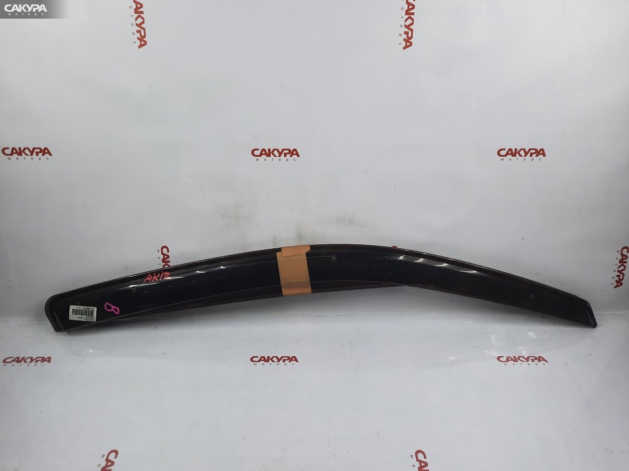Ветровик Nissan March AK12 CR12DE: купить в Сакура Красноярск.