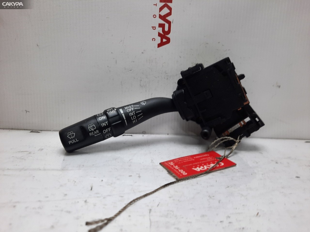 Переключатель стеклоочистителя Toyota Wish ZNE10G 1ZZ-FE: купить в Сакура Красноярск.