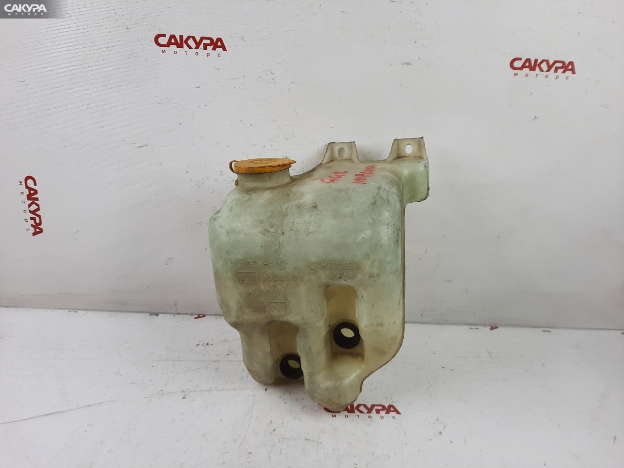 Бачок омывателя Subaru Impreza GG2 EJ152: купить в Сакура Красноярск.