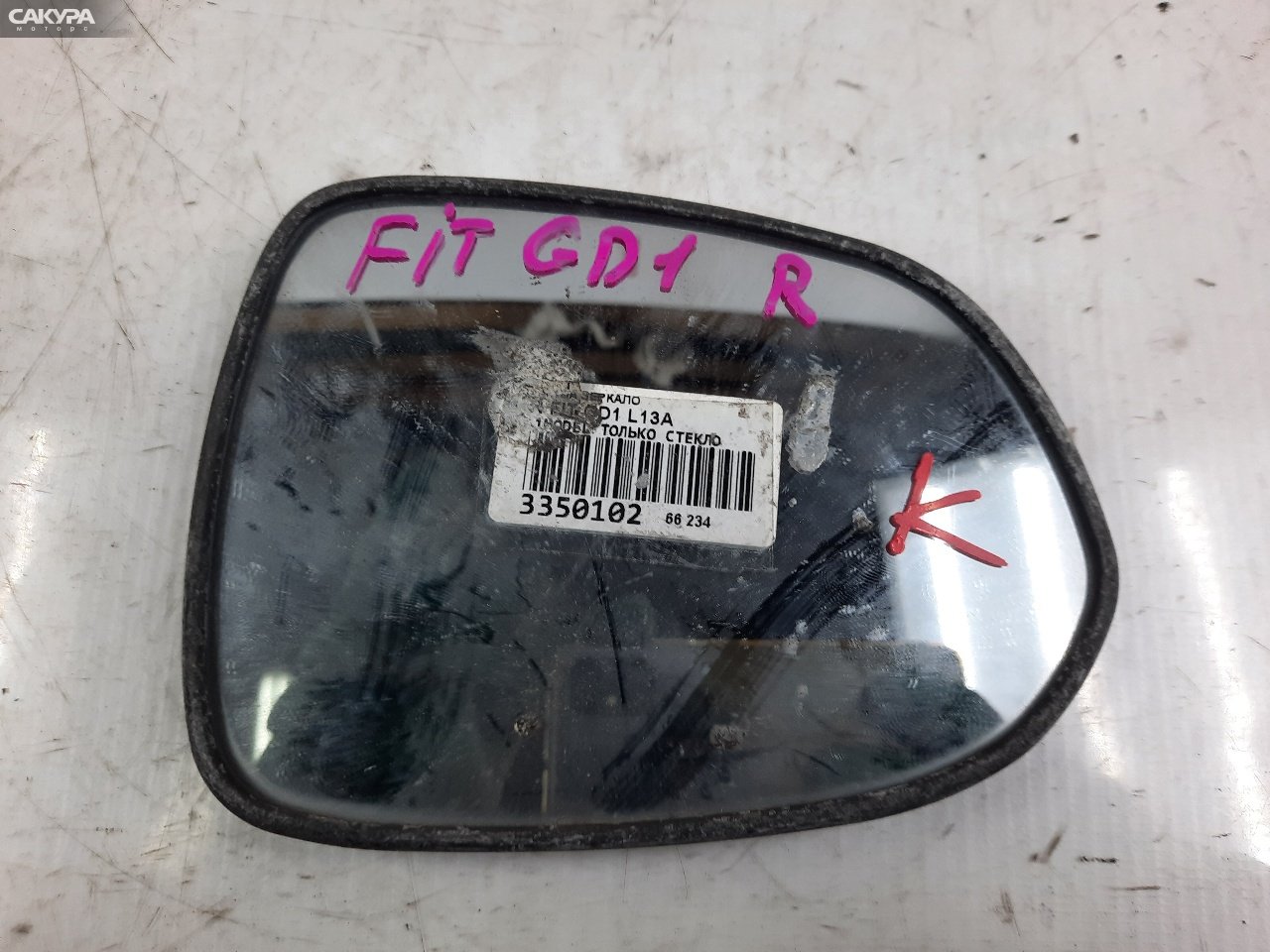 Зеркало боковое правое Honda FIT GD1 L13A: купить в Сакура Красноярск.