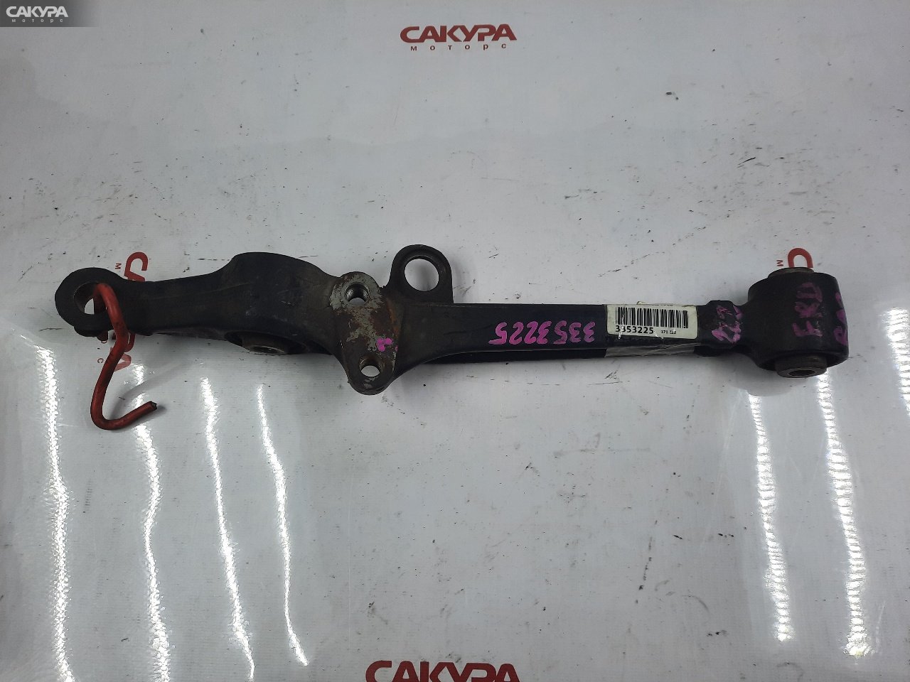 Рычаг подвески нижний передний правый Honda Odyssey RA2 F22B: купить в Сакура Красноярск.