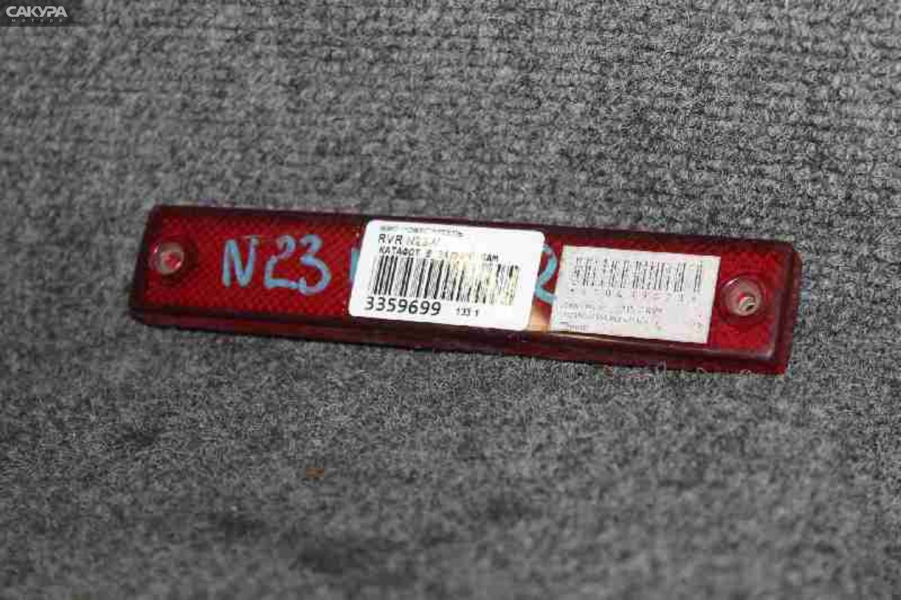 Катафот в бампер Mitsubishi RVR N23W: купить в Сакура Красноярск.