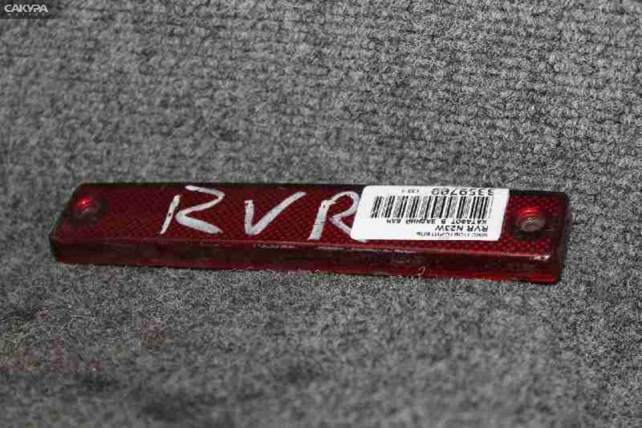 Катафот в бампер Mitsubishi RVR N23W: купить в Сакура Красноярск.