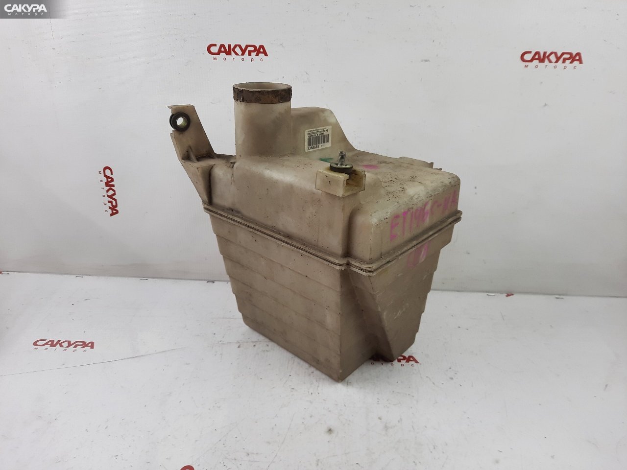 Резонатор воздушного фильтра Toyota Caldina ET196V 5E-FE: купить в Сакура Красноярск.