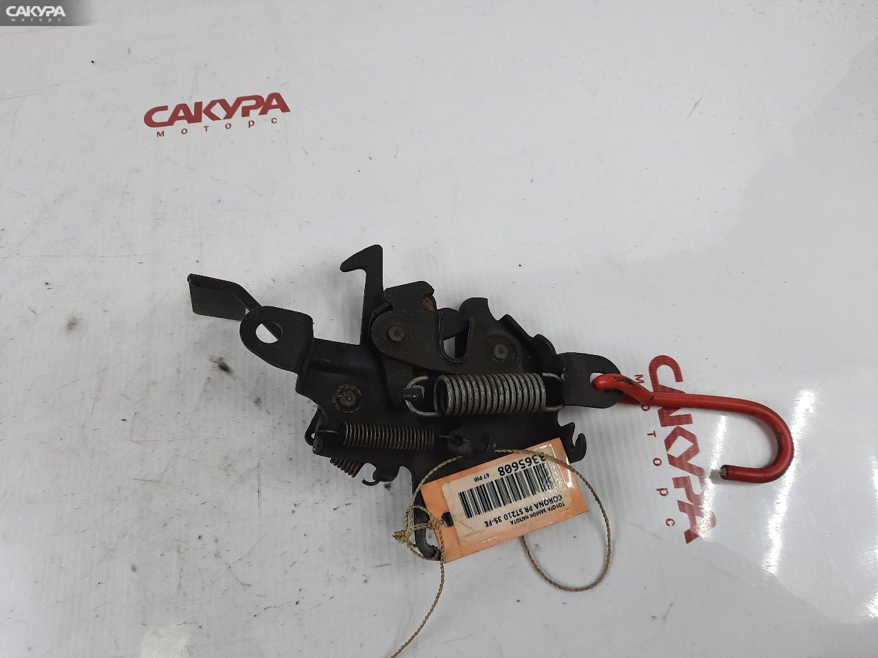 Замок капота Toyota Corona Premio ST210 3S-FE: купить в Сакура Красноярск.