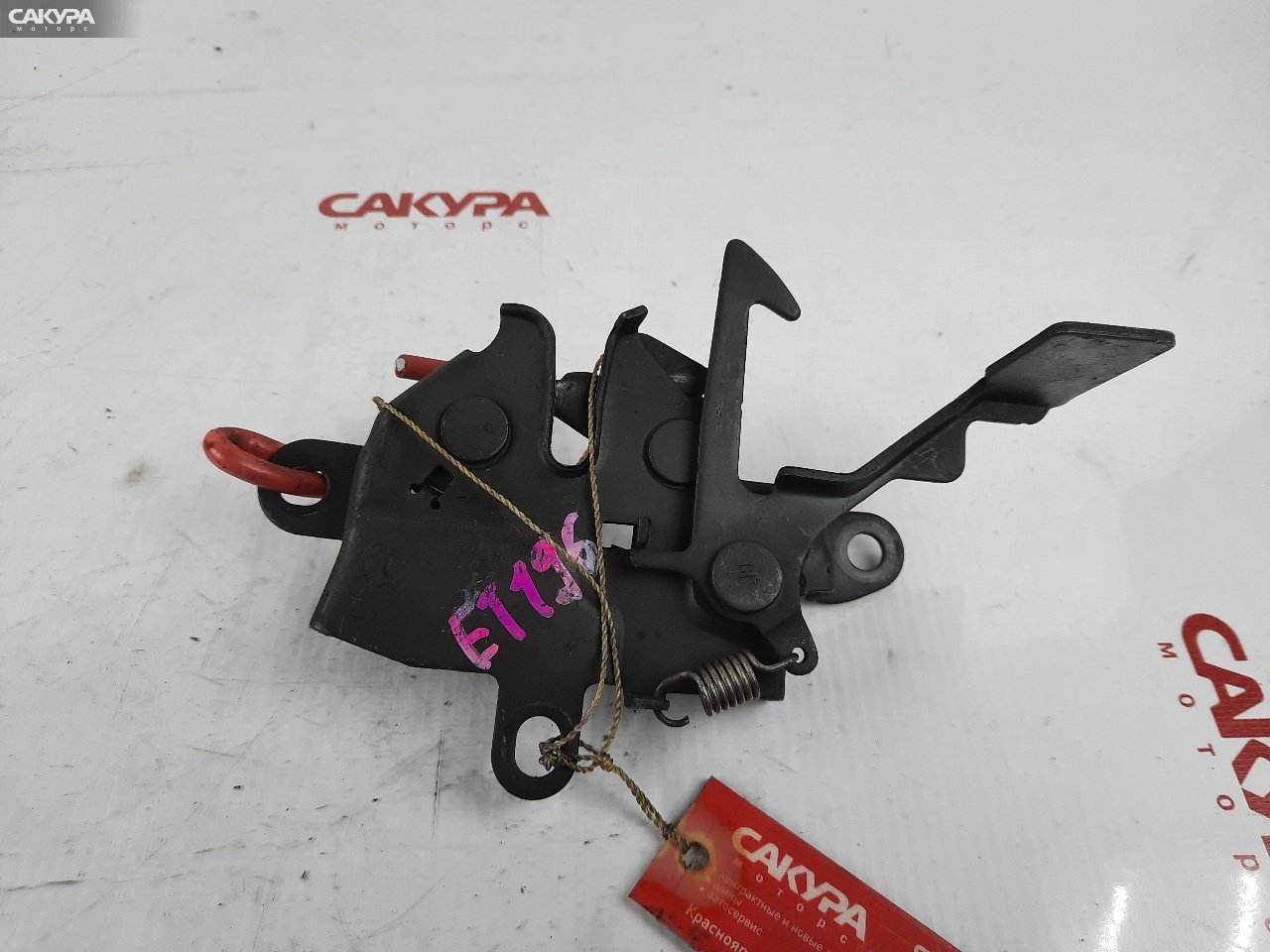 Замок капота Toyota Caldina ET196V 5E-FE: купить в Сакура Красноярск.