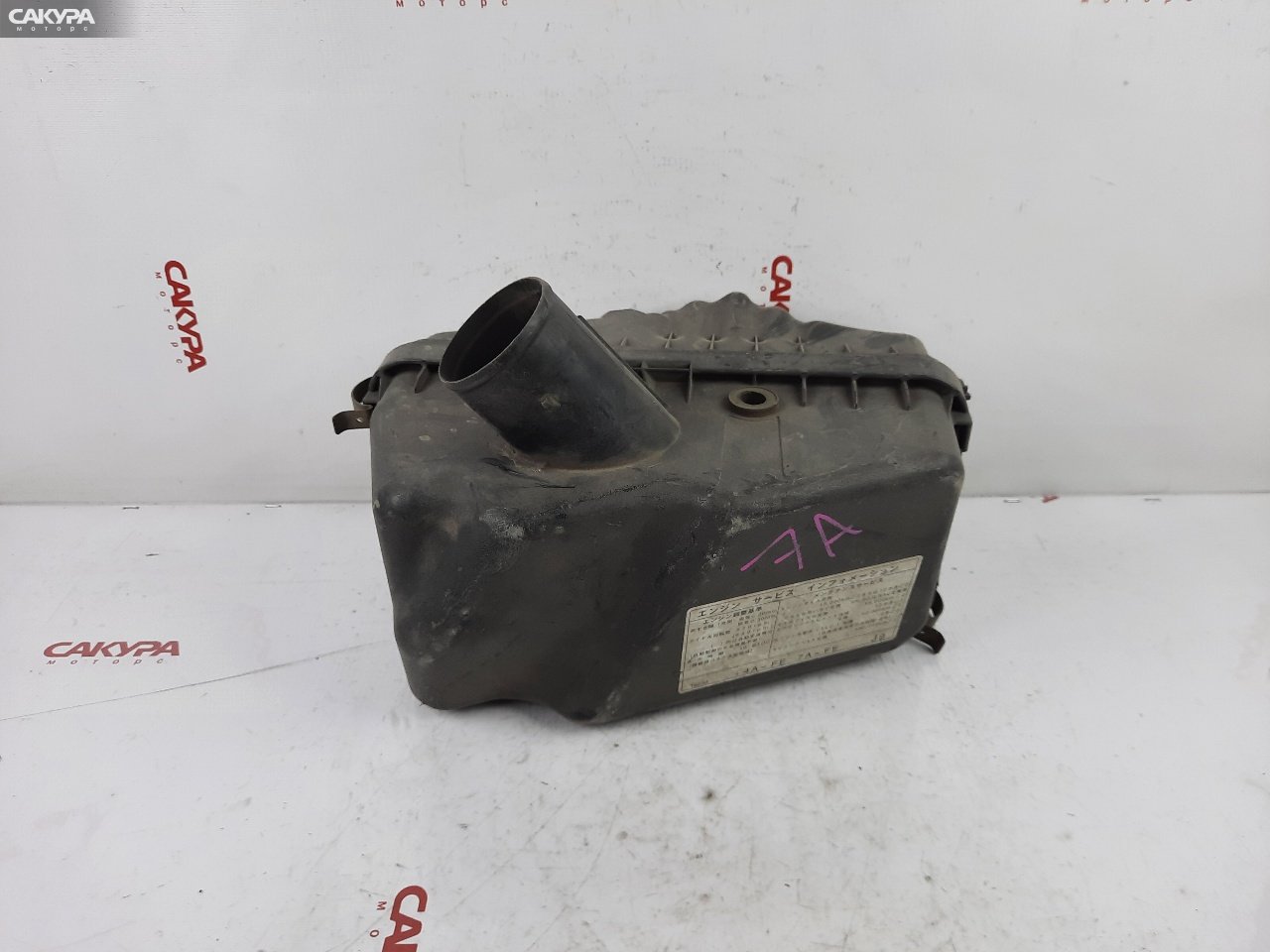 Корпус воздушного фильтра Toyota Carina AT211 7A-FE: купить в Сакура Красноярск.