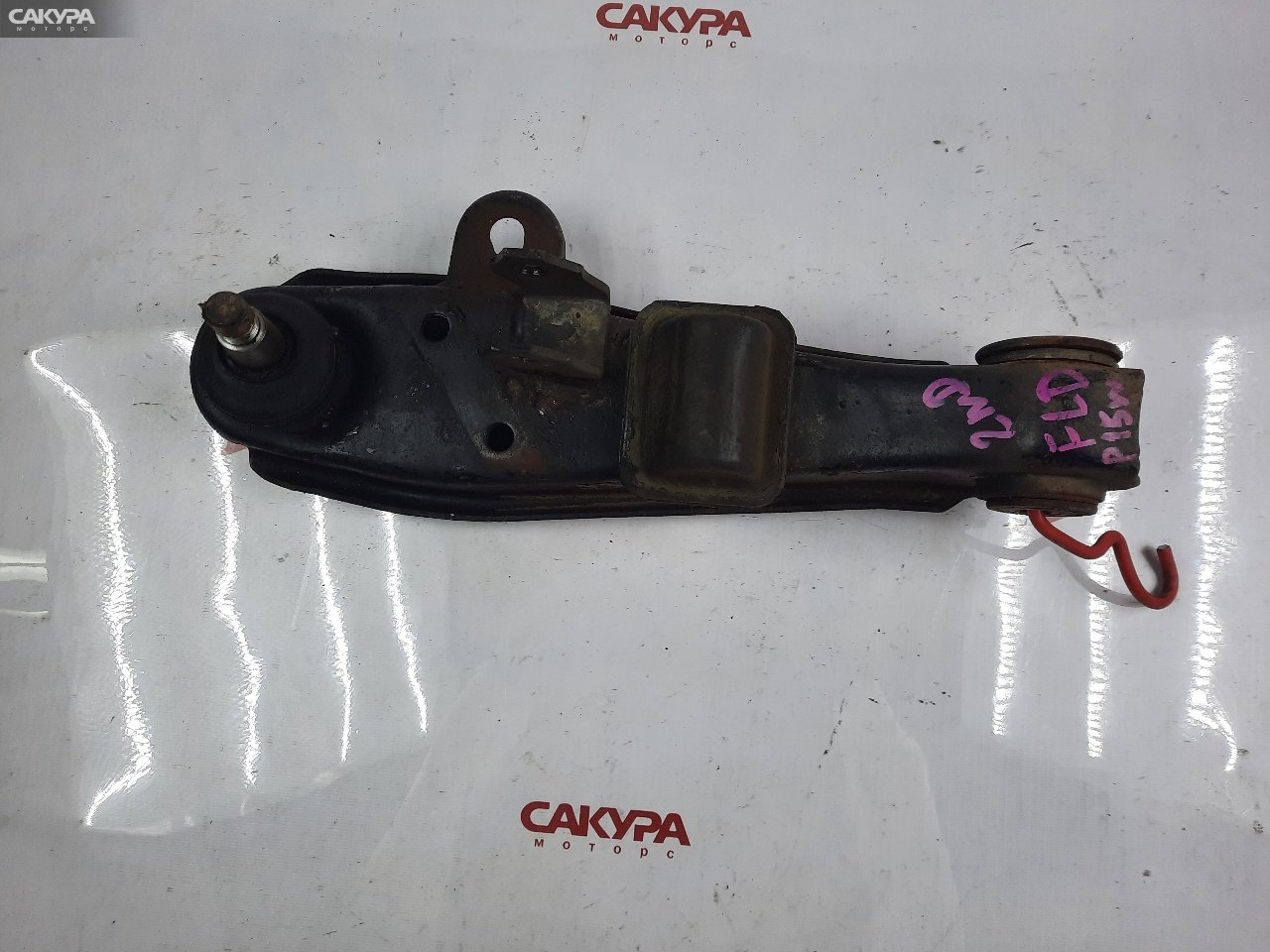 Рычаг подвески нижний передний левый Mitsubishi Delica P15W 4D56-T: купить в Сакура Красноярск.