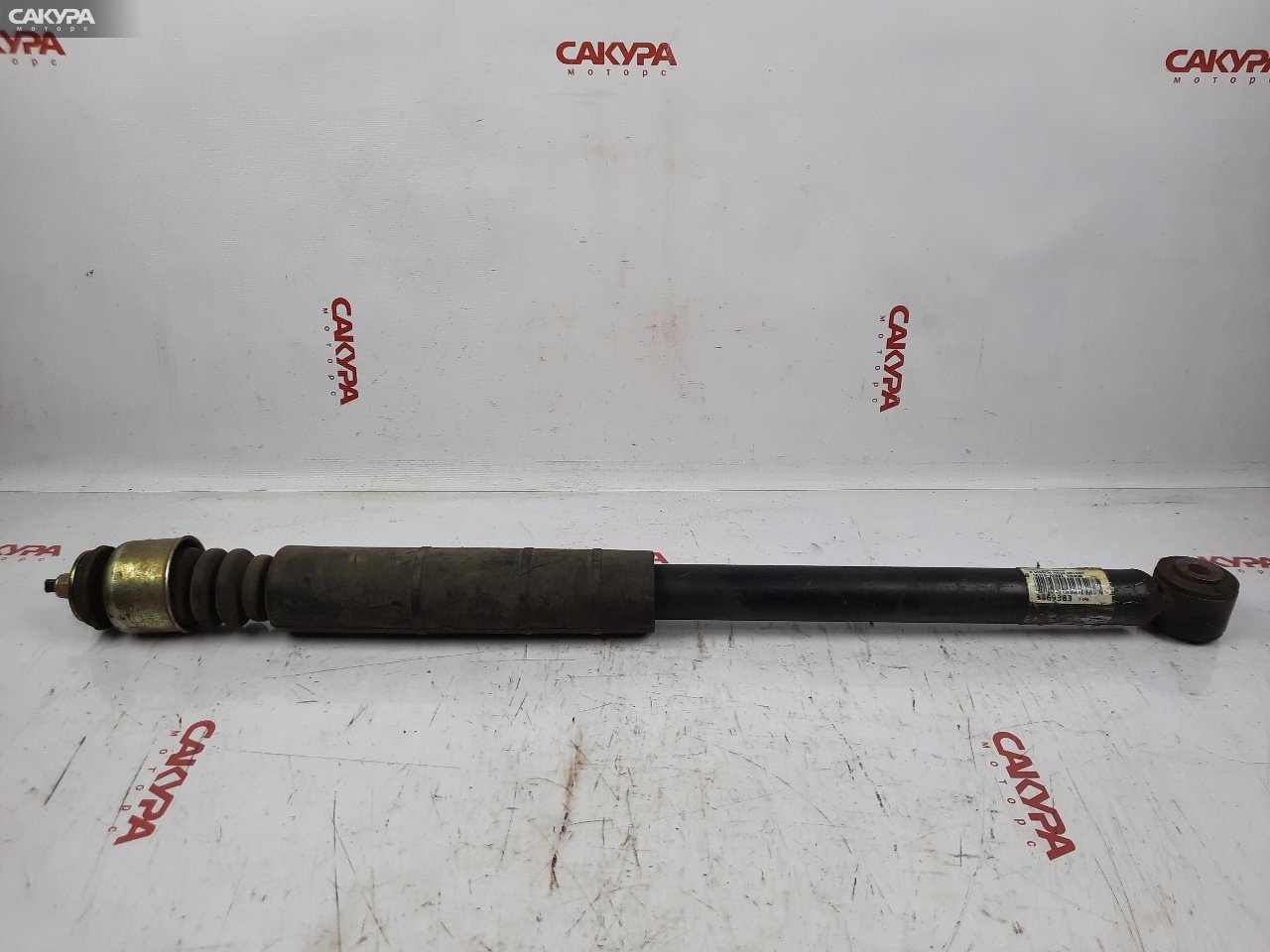 Амортизатор задний Nissan March AK12 CR12DE: купить в Сакура Красноярск.