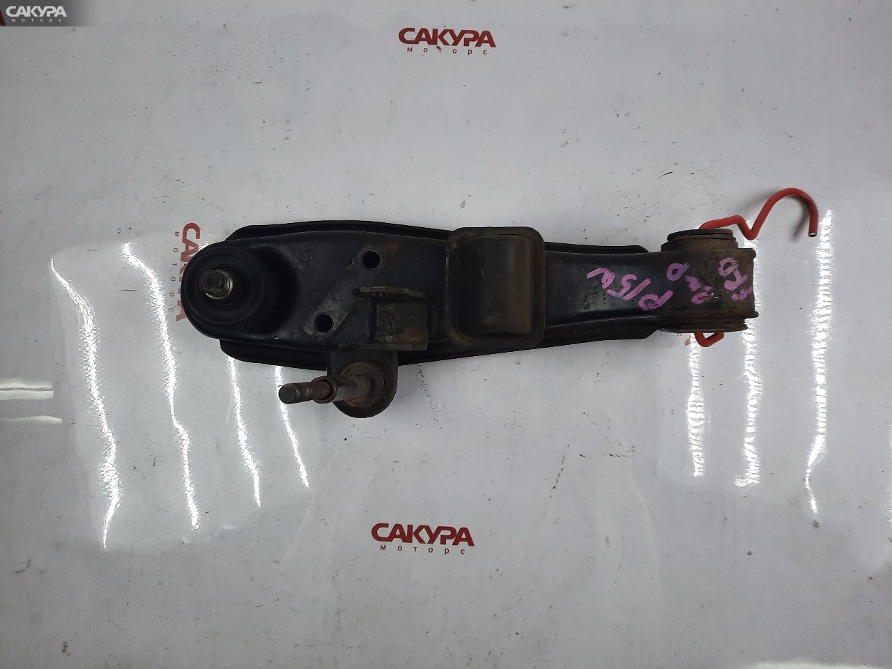 Рычаг подвески нижний передний правый Mitsubishi Delica P15W 4D56-T: купить в Сакура Красноярск.