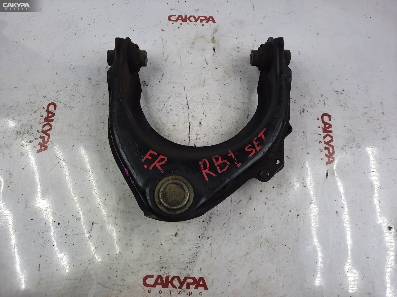 Рычаг подвески верхний передний правый Honda Odyssey RB1 K24A: купить в Сакура Красноярск.