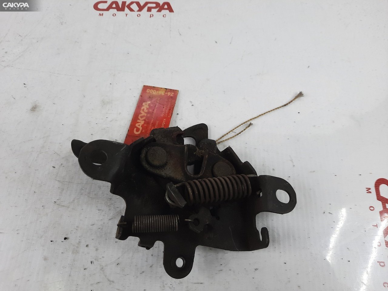 Замок капота Toyota Probox NCP51V 1NZ-FE: купить в Сакура Красноярск.
