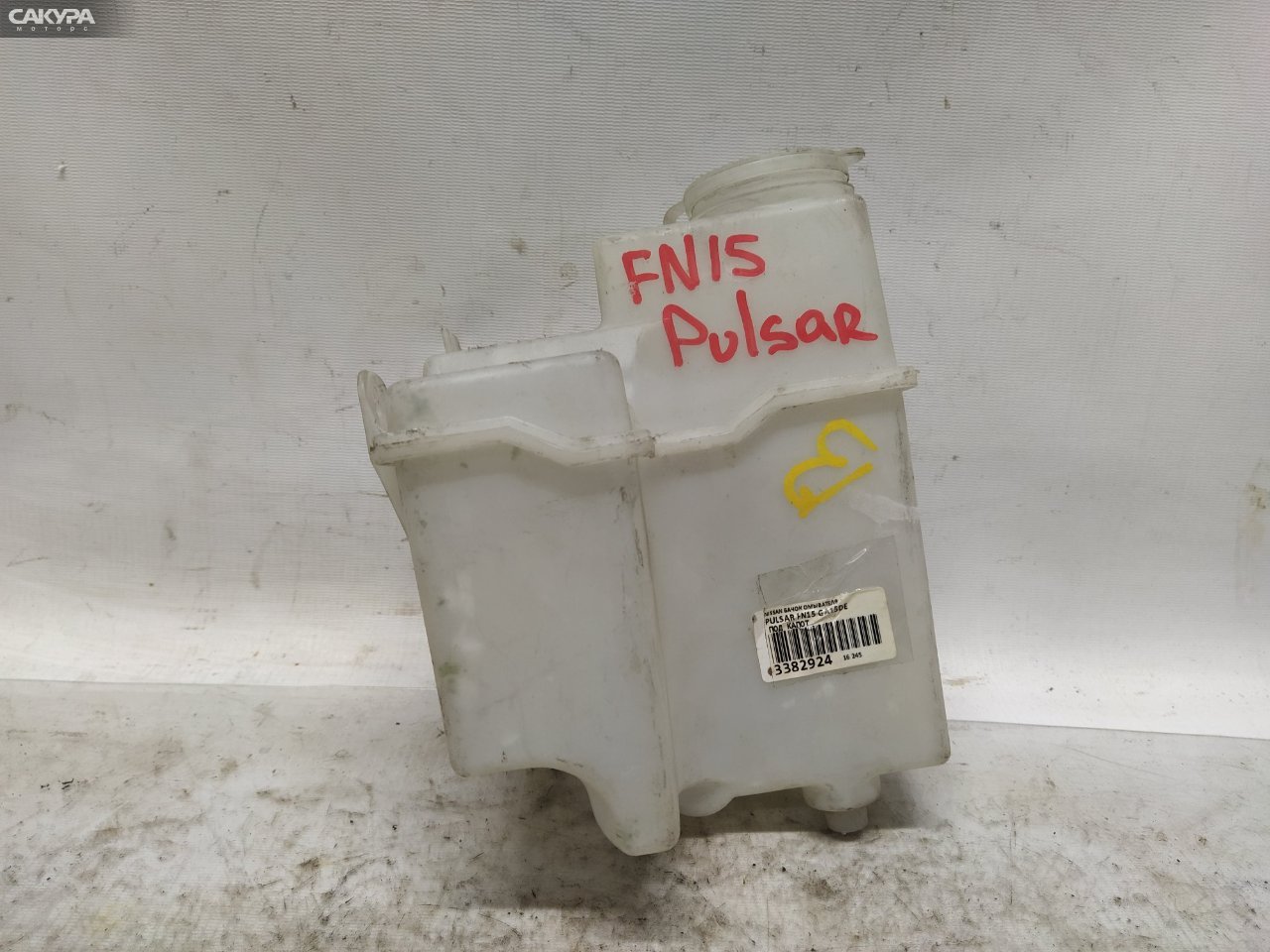 Бачок омывателя Nissan Pulsar FN15 GA15DE: купить в Сакура Красноярск.
