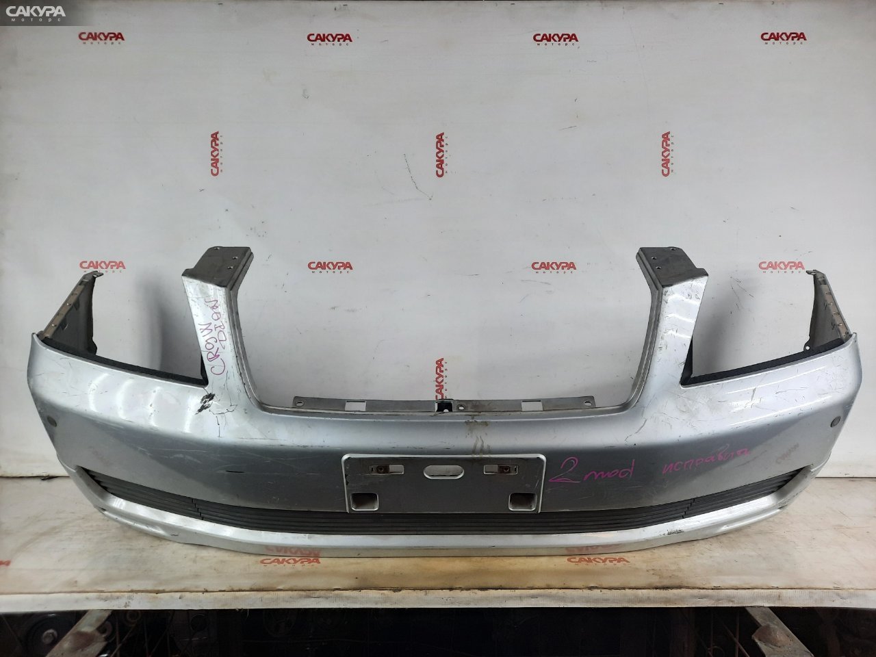 Бампер передний Mitsubishi Dion CR6W 4G94: купить в Сакура Красноярск.