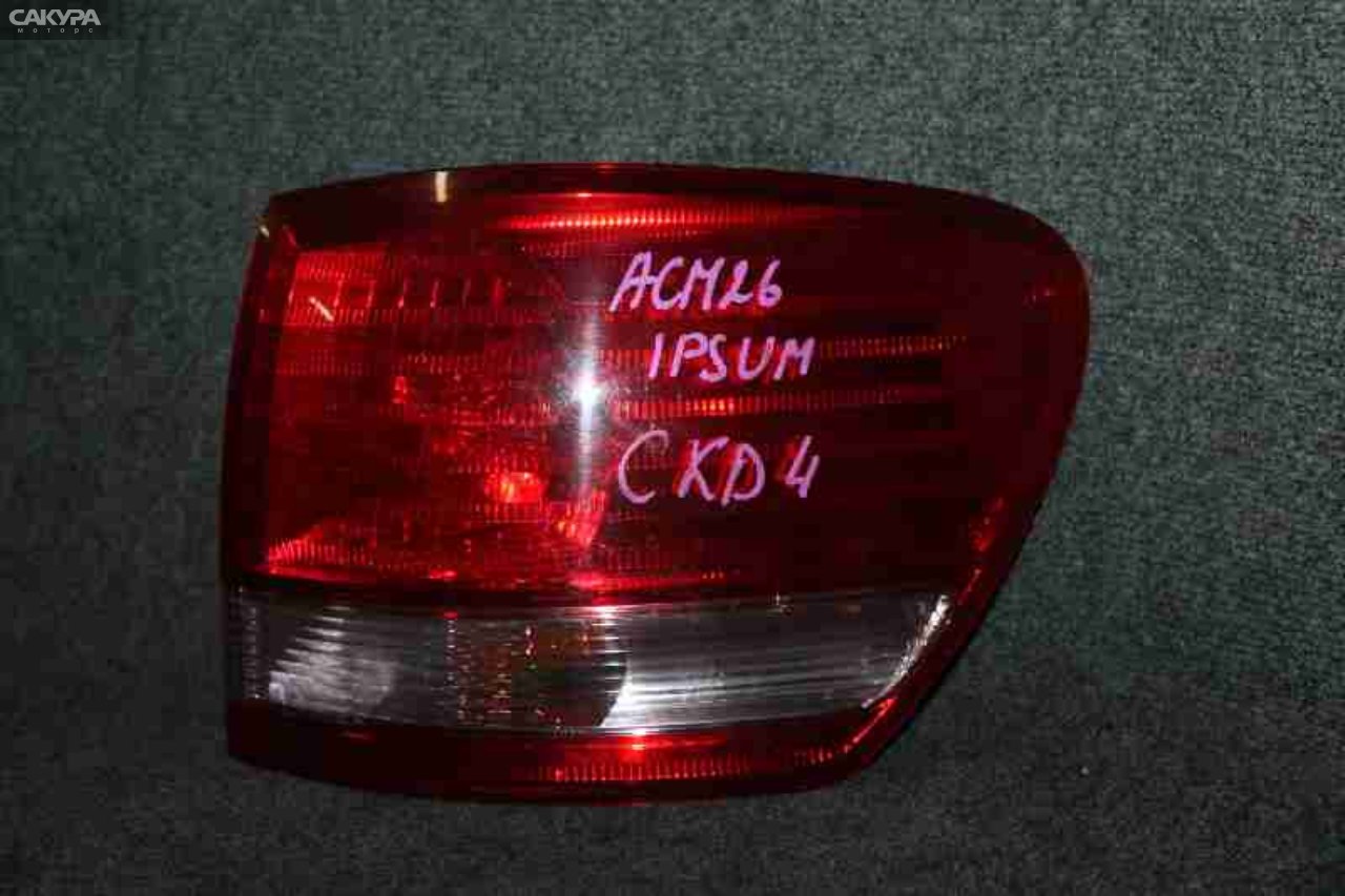 Фонарь стоп-сигнала правый Toyota Ipsum ACM21W 44-35: купить в Сакура Красноярск.