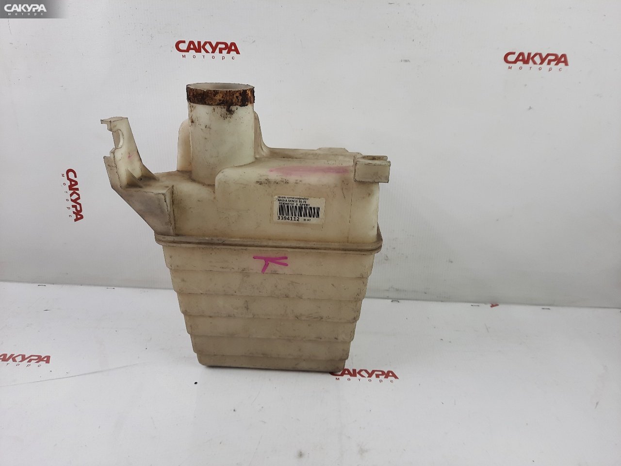 Резонатор воздушного фильтра Toyota Nadia SXN10 3S-FE: купить в Сакура Красноярск.