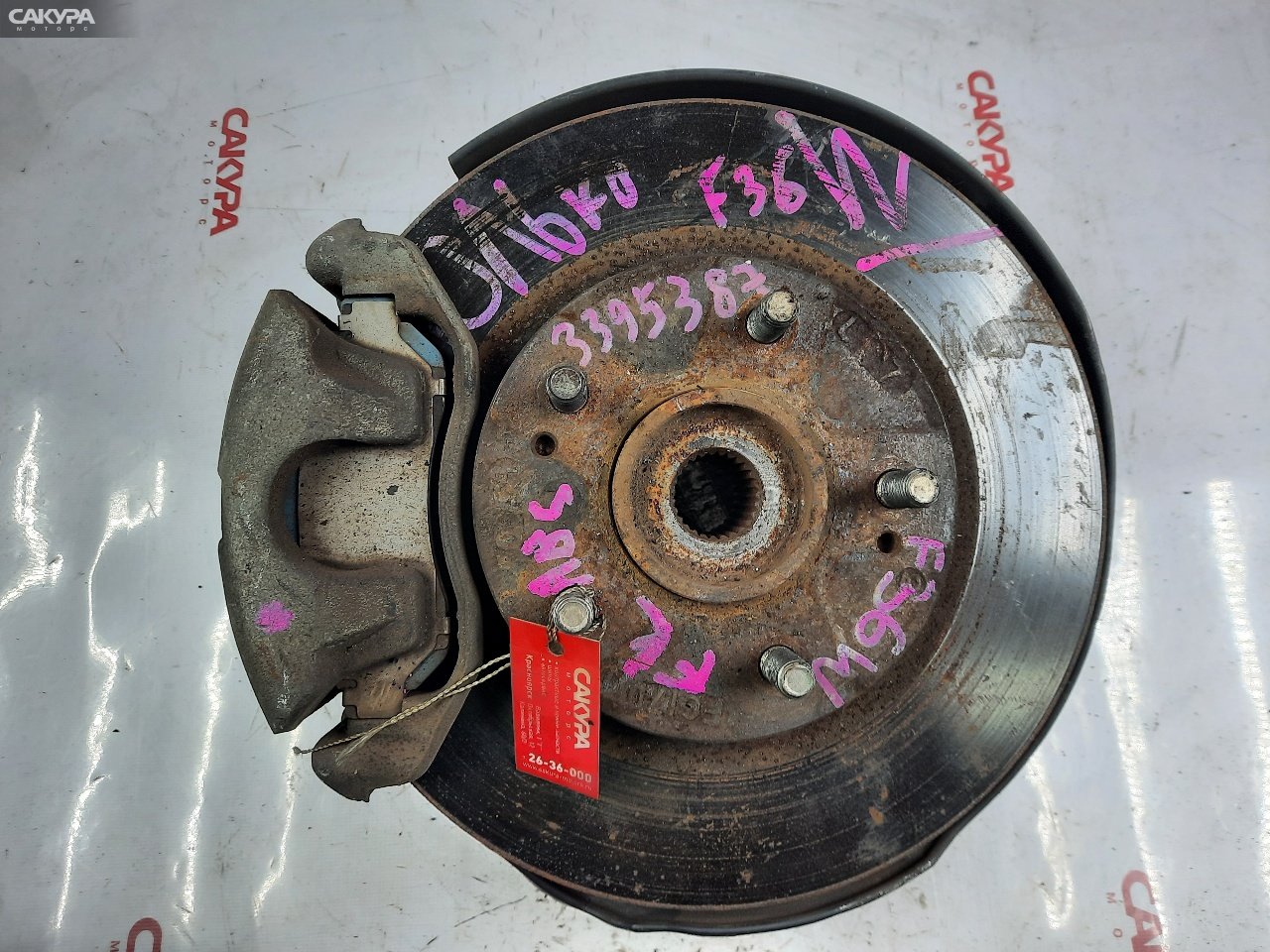 Ступица передняя левая Mitsubishi Diamante F36W 6G72: купить в Сакура Красноярск.