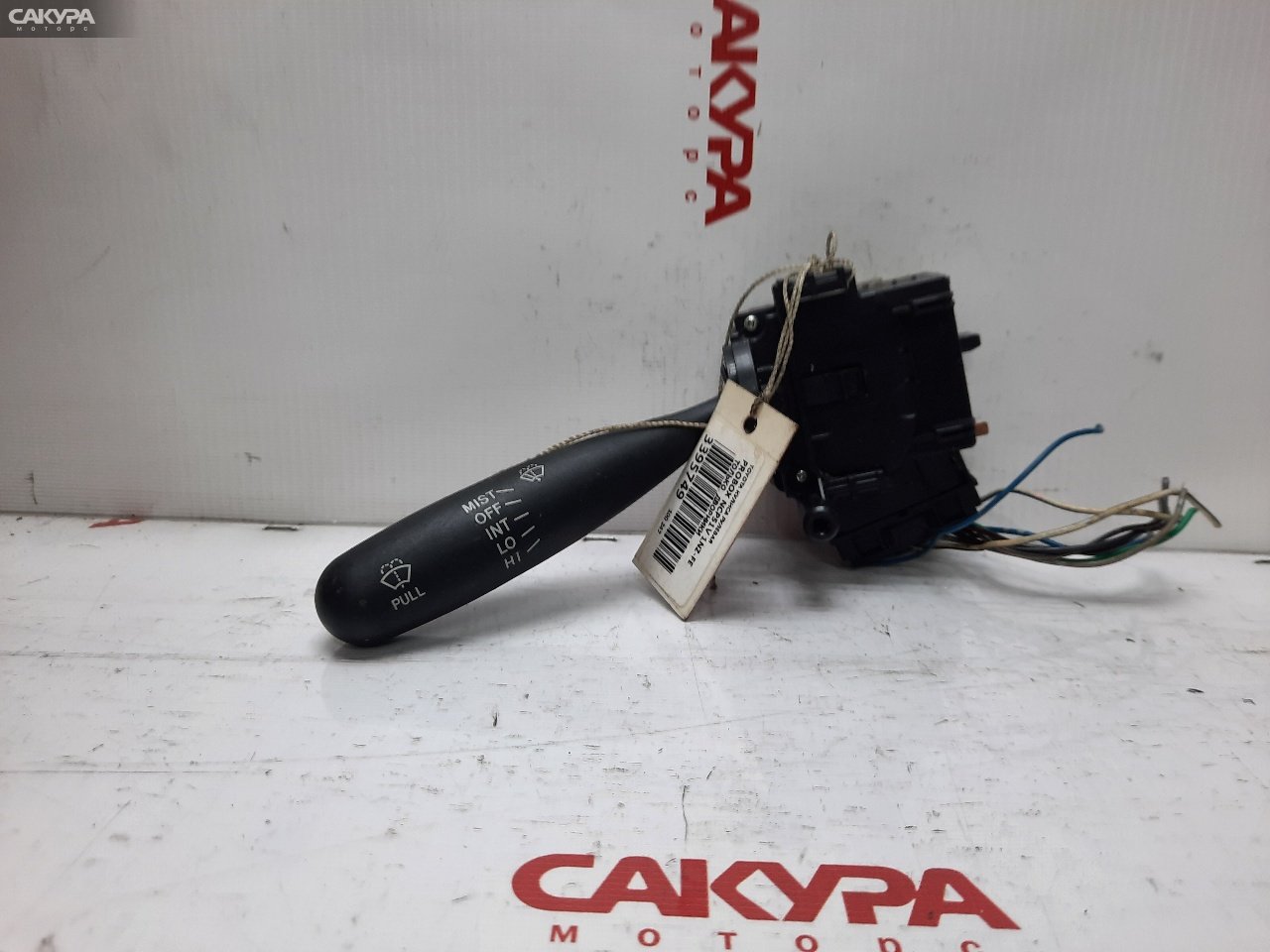 Переключатель стеклоочистителя Toyota Probox NCP51V 1NZ-FE: купить в Сакура Красноярск.