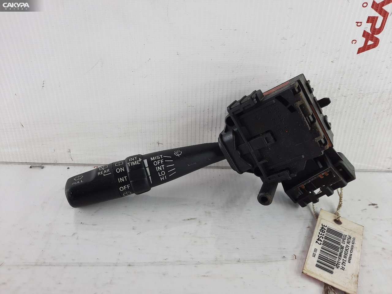 Переключатель стеклоочистителя Toyota Ipsum ACM26W 2AZ-FE: купить в Сакура Красноярск.