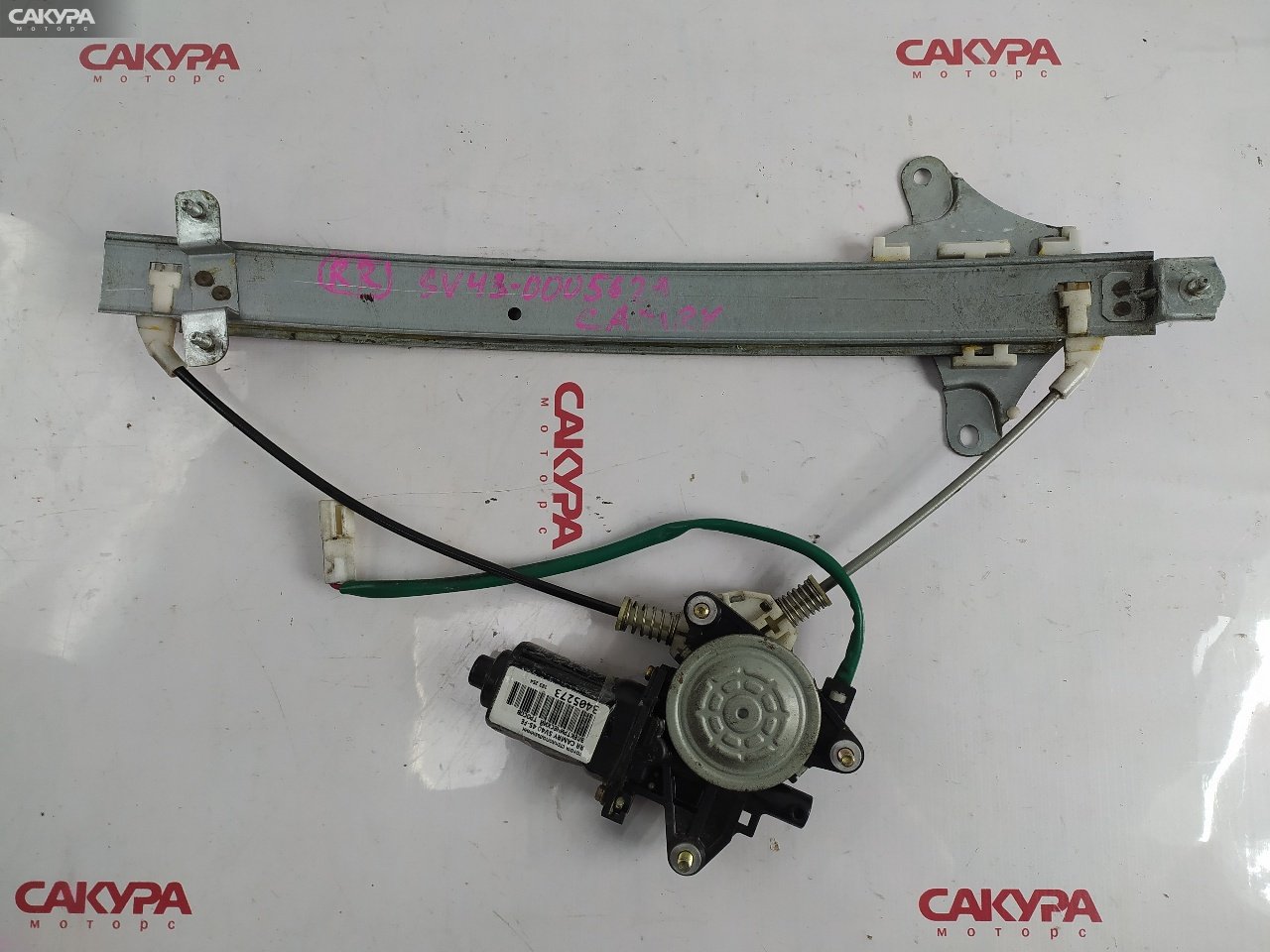 Стеклоподъемник задний правый Toyota Camry SV40 4S-FE: купить в Сакура Красноярск.