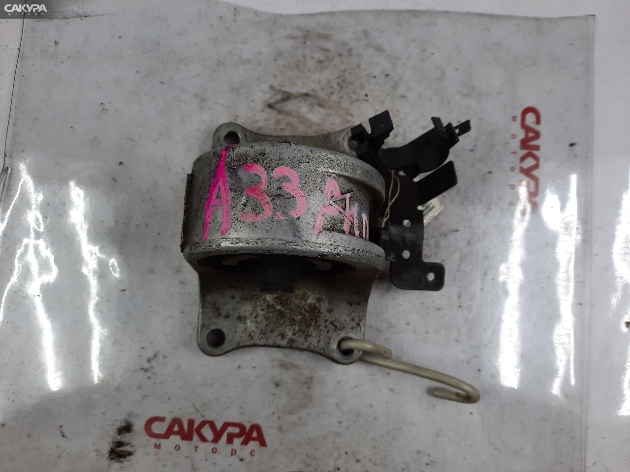 Подушка двигателя левая Nissan Cefiro A33 VQ20DE: купить в Сакура Красноярск.