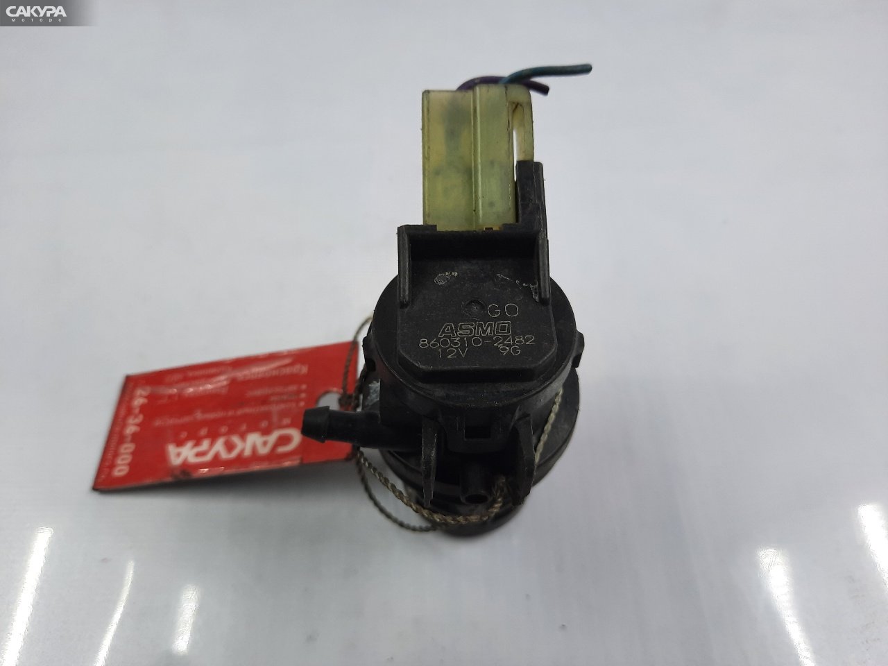 Мотор омывателя Toyota Passo KGC10 1KR-FE: купить в Сакура Красноярск.