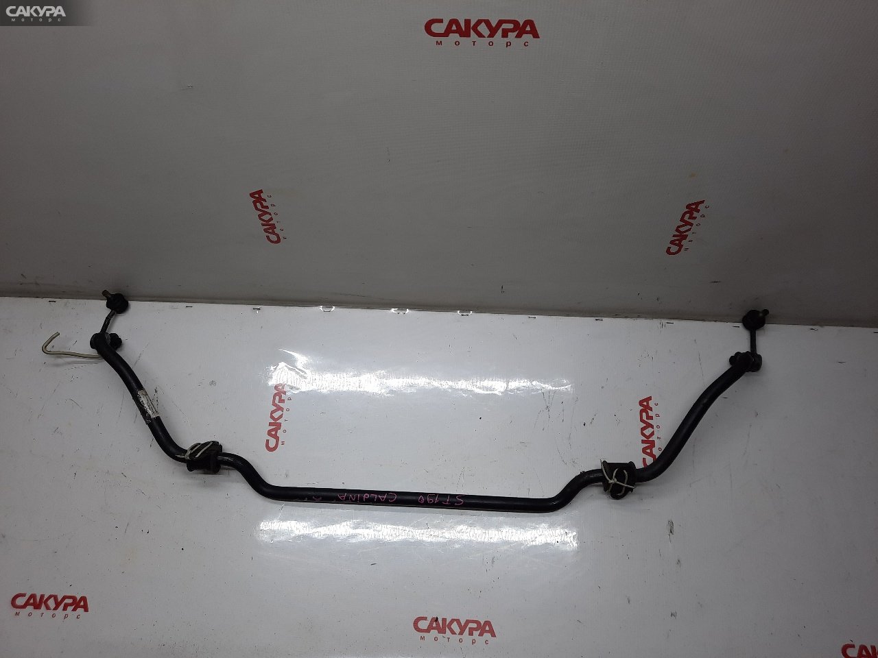Стабилизатор поперечной устойчивости передний Toyota Corona Premio ST210 3S-FE: купить в Сакура Красноярск.