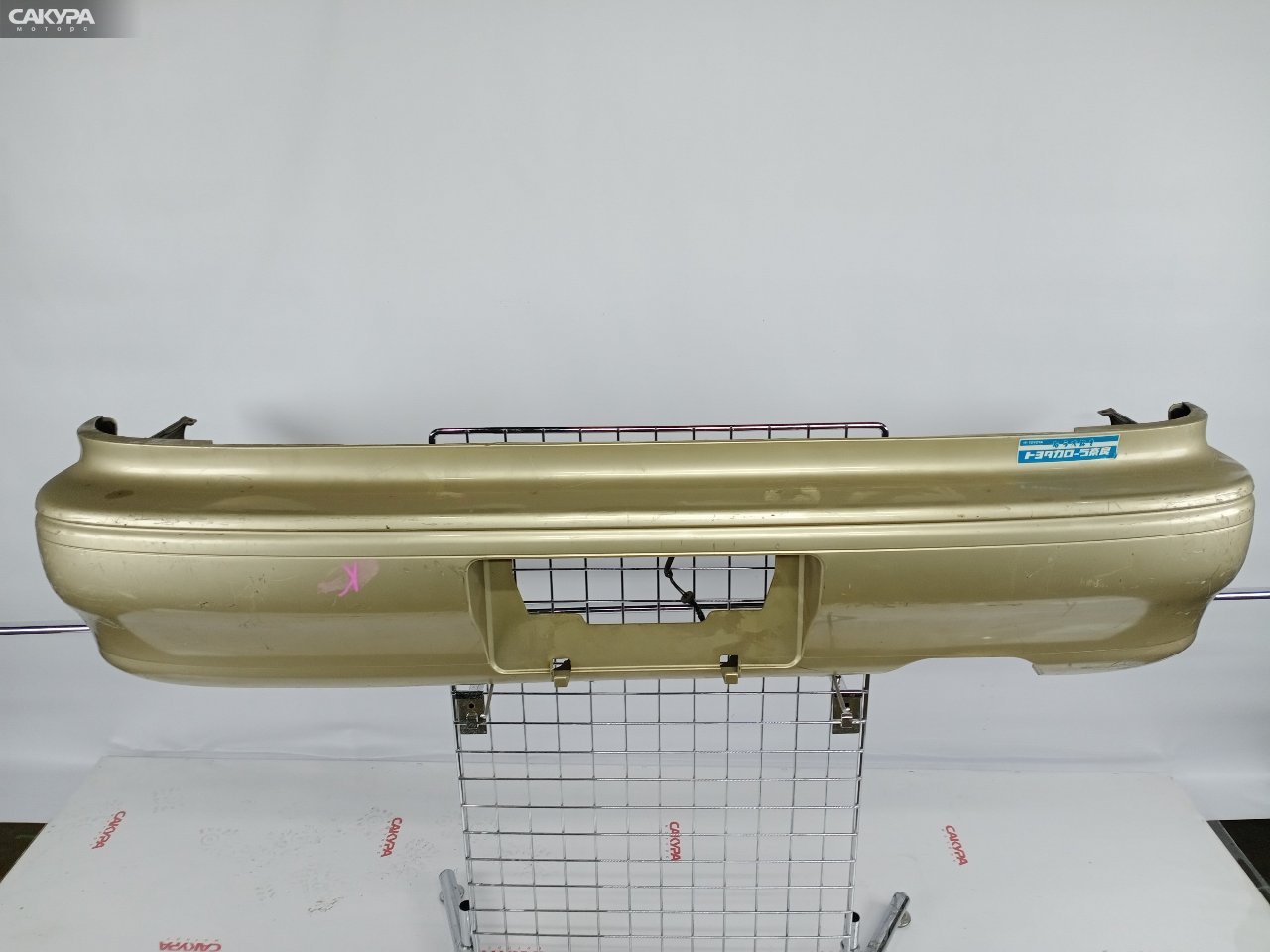 Бампер задний Toyota Camry SV30 4S-FE: купить в Сакура Красноярск.