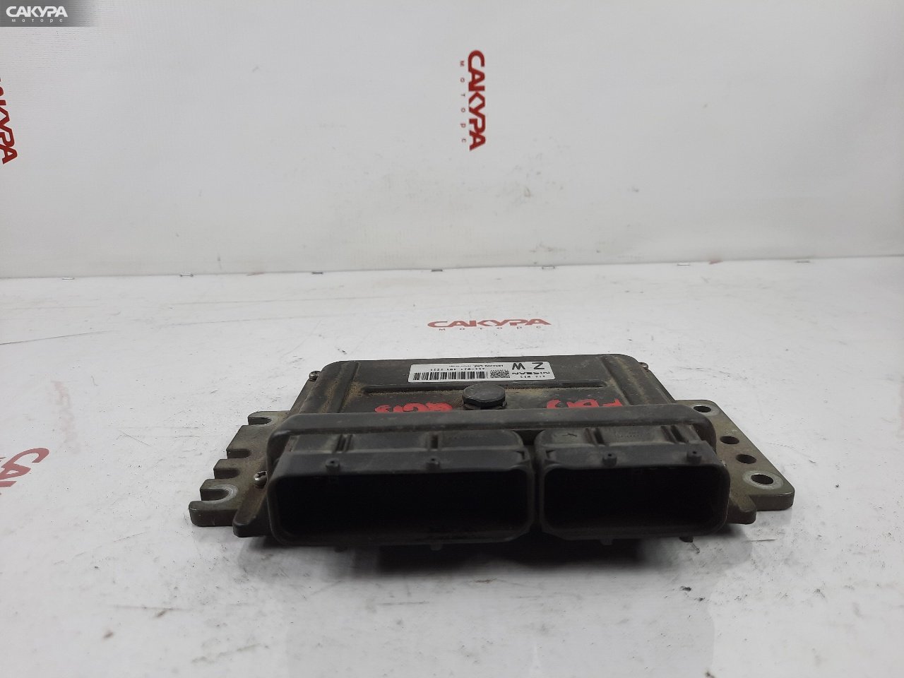 Блок управления ДВС Nissan Sunny FB15 QG15DE: купить в Сакура Красноярск.