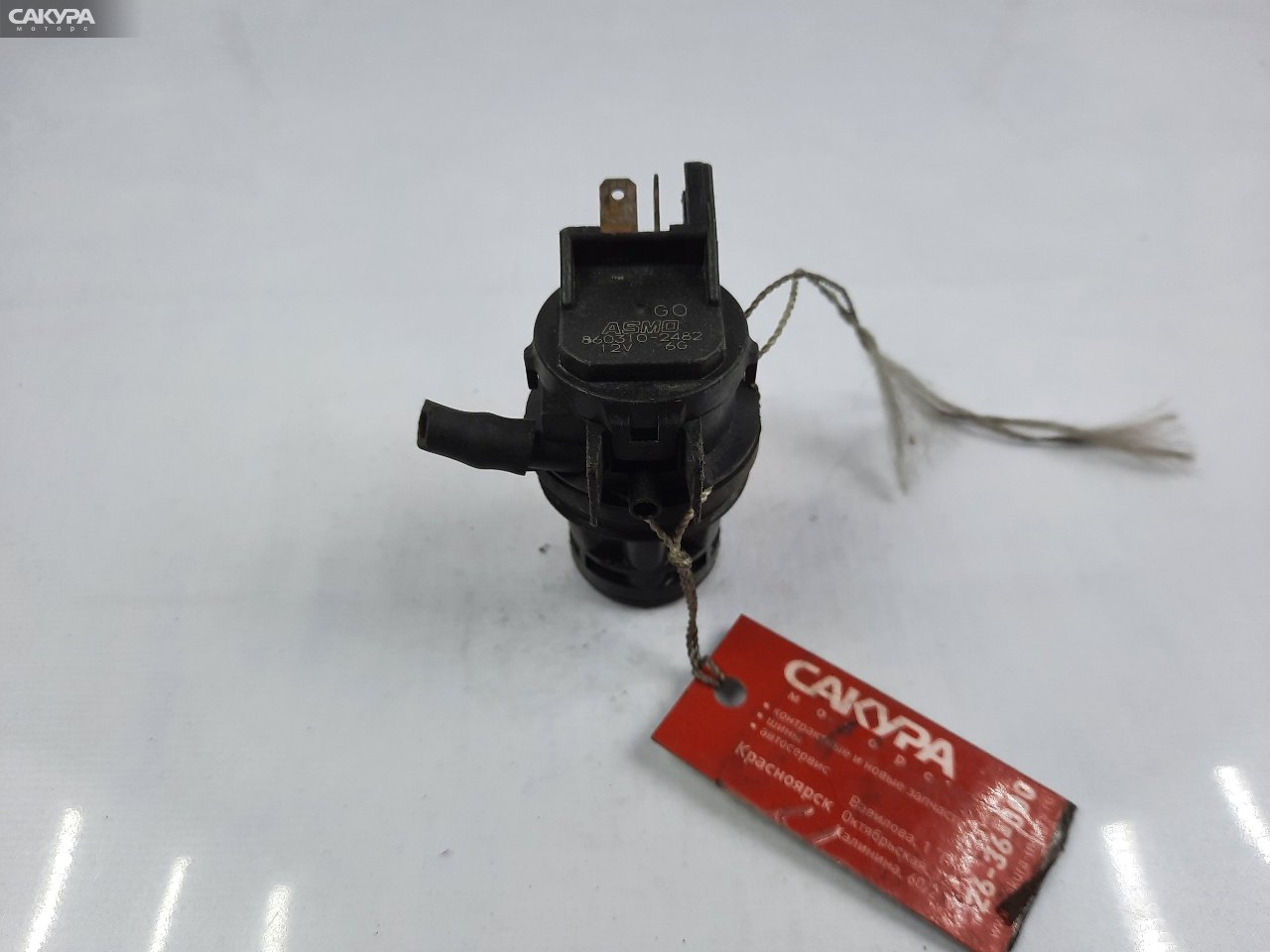 Мотор омывателя Toyota Passo KGC10 1KR-FE: купить в Сакура Красноярск.