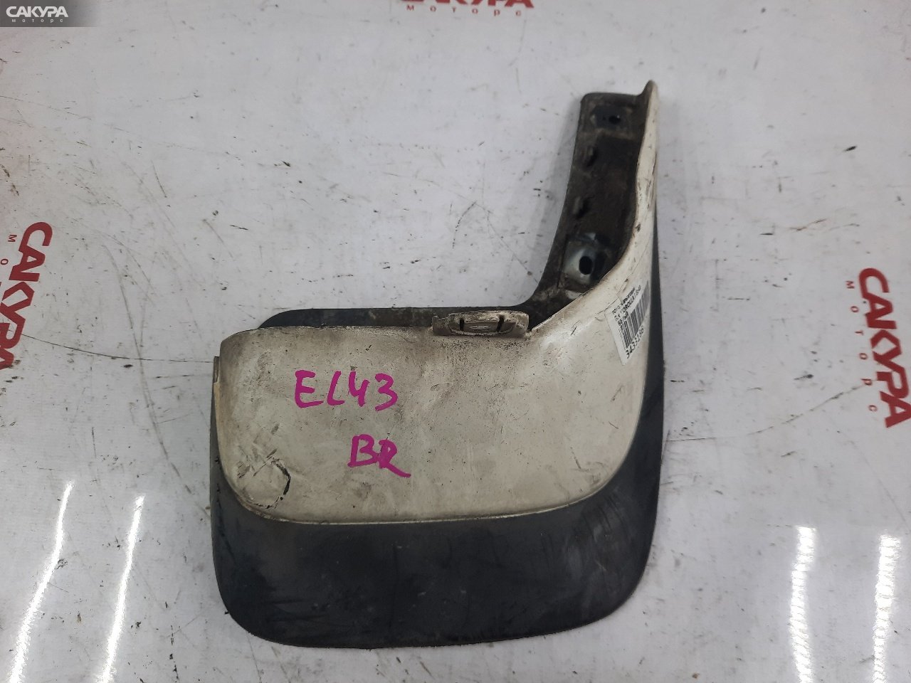 Брызговик задний правый Toyota Corolla II EL43: купить в Сакура Красноярск.
