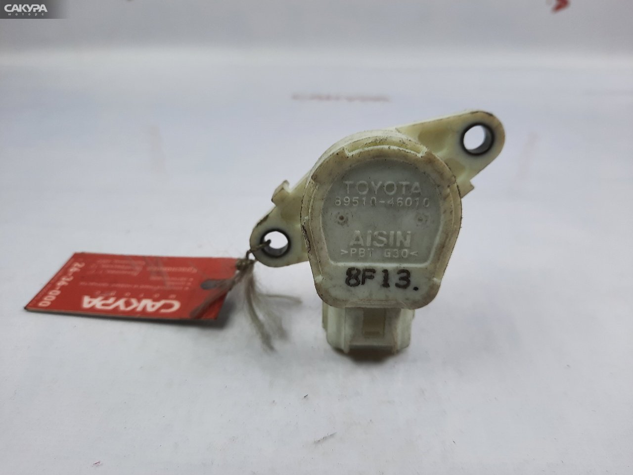 Датчик положения педали акселератора Toyota Vitz SCP10 1SZ-FE: купить в Сакура Красноярск.