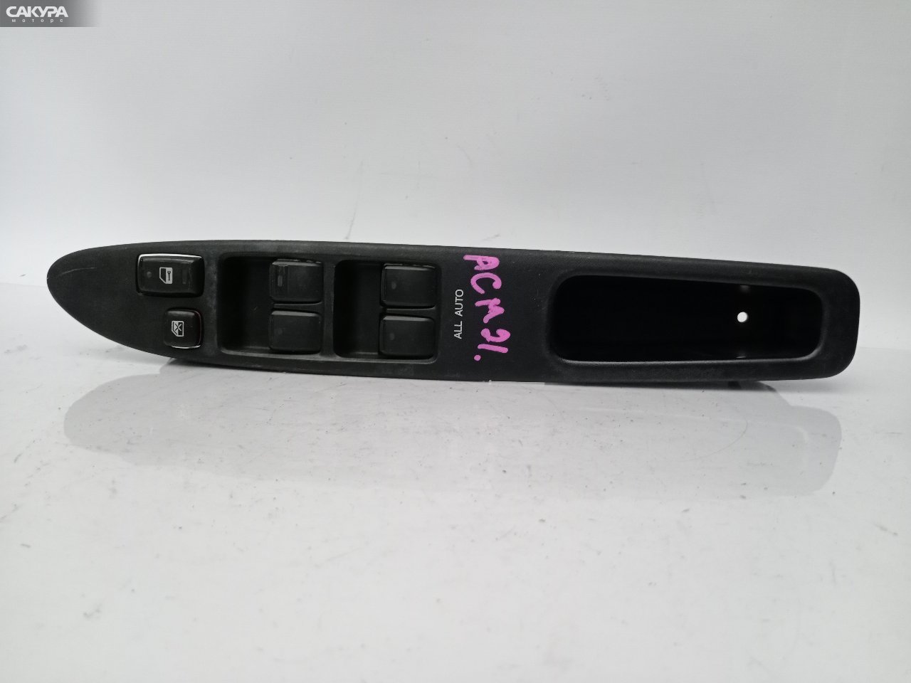 Блок управления стеклоподъемниками передний правый Toyota Ipsum ACM21W 2AZ-FE: купить в Сакура Красноярск.