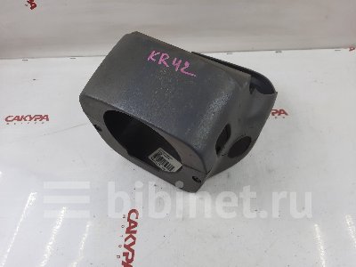 Купить Кожух рулевой колонки на Toyota Liteace Noah KR42V  в Красноярске