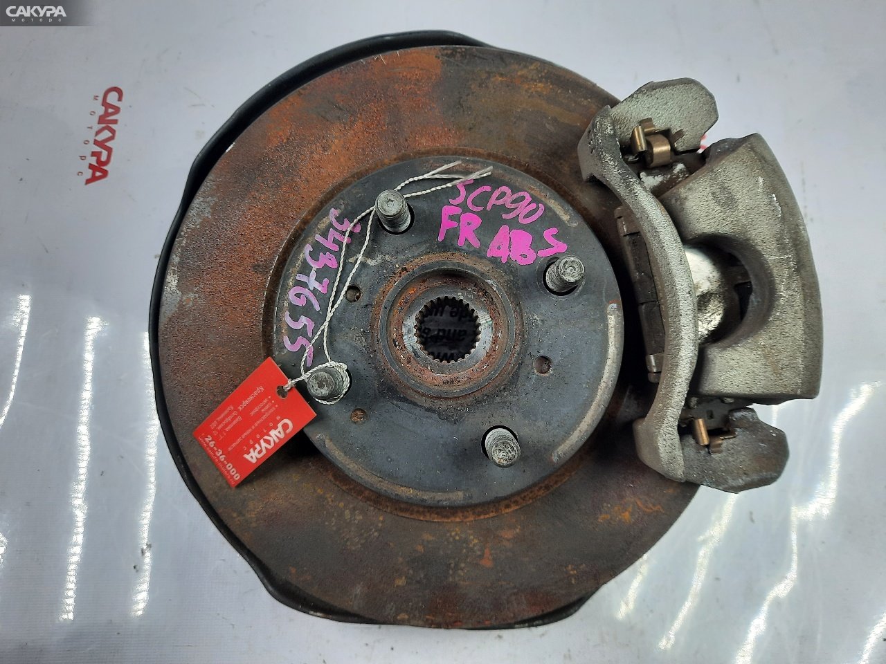 Ступица передняя правая Toyota Vitz SCP90 2SZ-FE: купить в Сакура Красноярск.