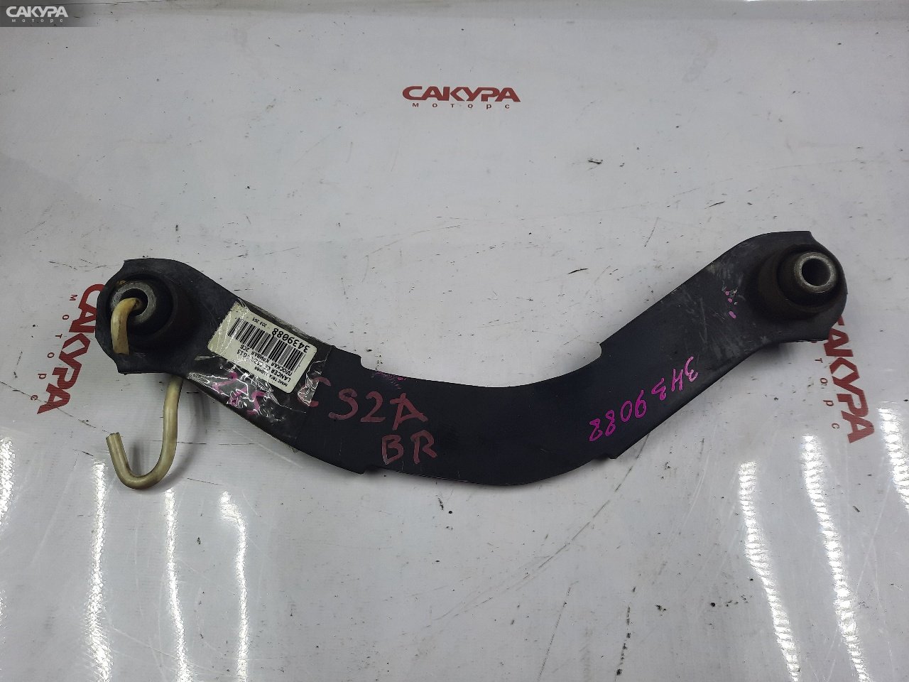 Тяга задняя Mitsubishi Lancer Cedia CS2A 4G15: купить в Сакура Красноярск.