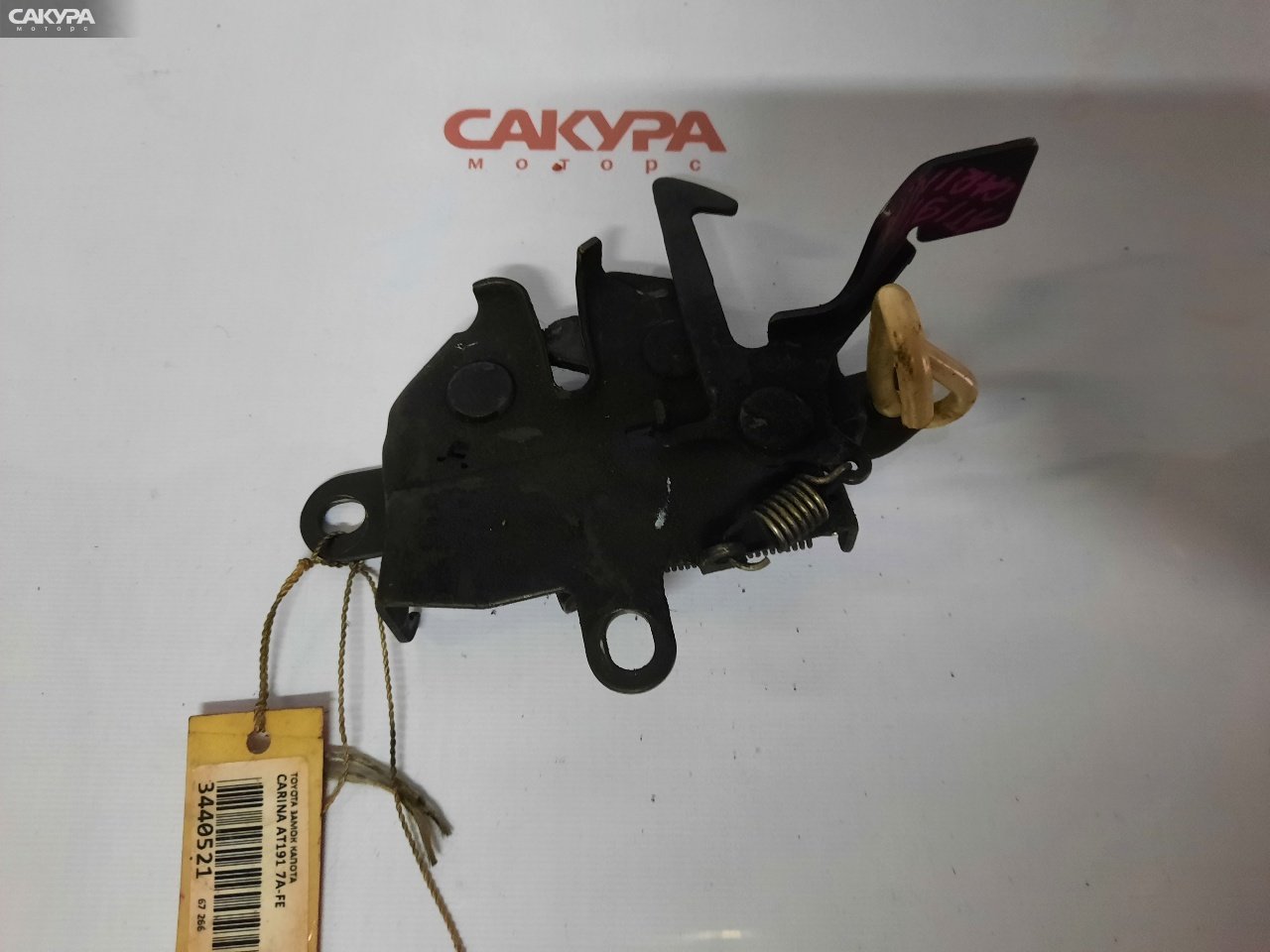 Замок капота Toyota Carina AT191 7A-FE: купить в Сакура Красноярск.