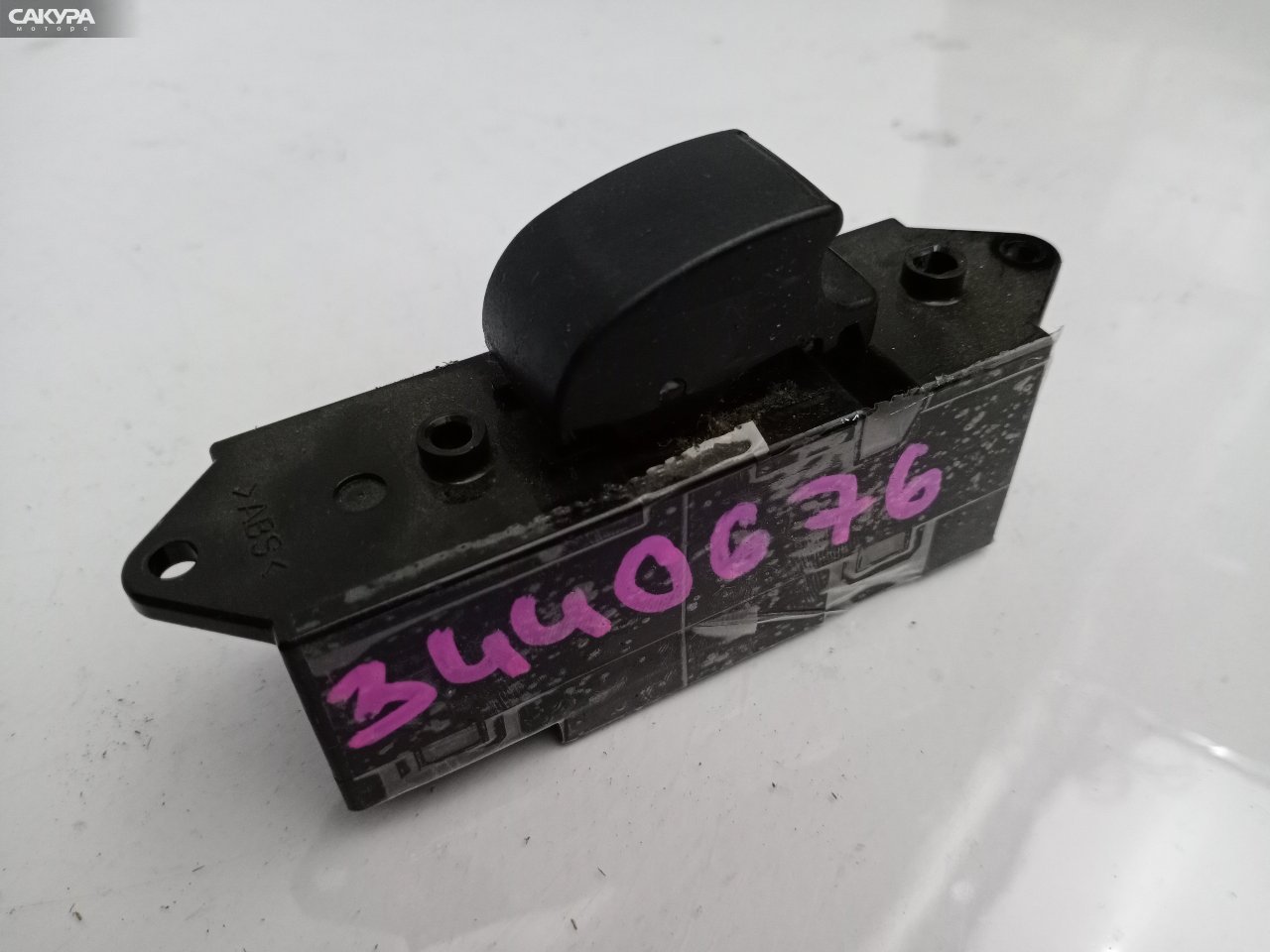 Кнопка стеклоподъемника Mitsubishi Colt Plus Z24W 4A91: купить в Сакура Красноярск.