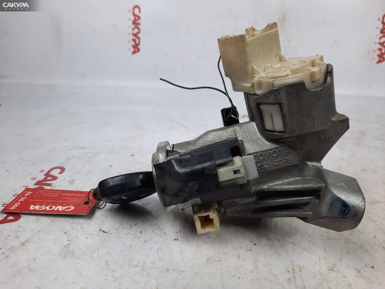 Замок зажигания Toyota Mark X GRX125 4GR-FSE: купить в Сакура Красноярск.