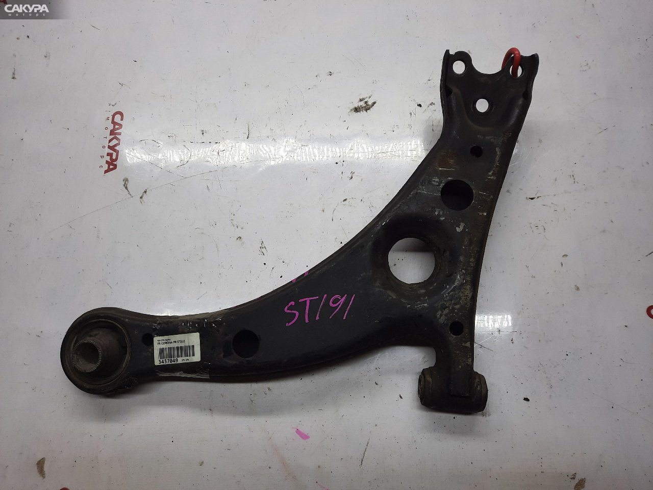 Рычаг подвески передний правый Toyota Corona Premio ST210 3S-FSE: купить в Сакура Красноярск.