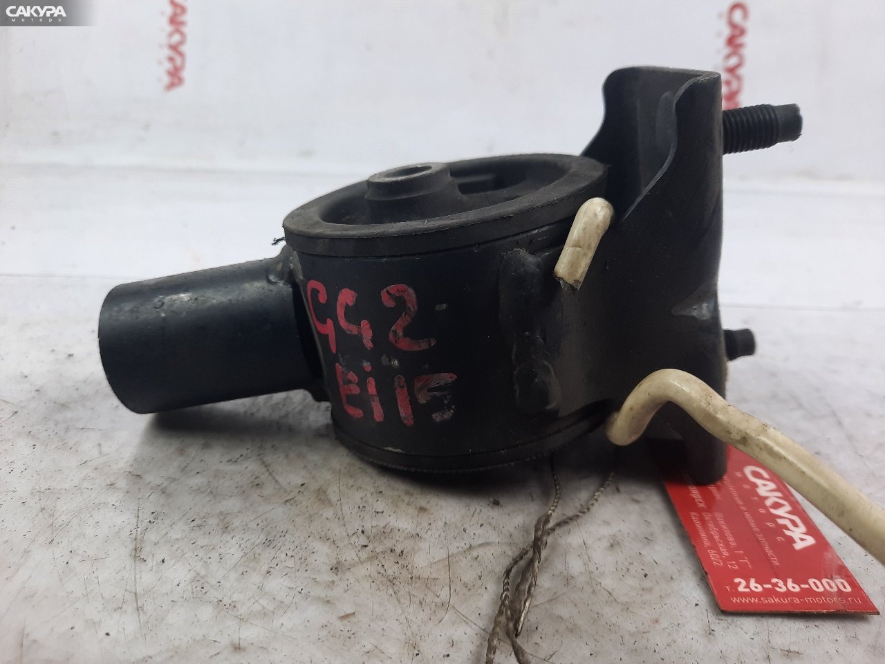 Подушка двигателя нижняя задняя Subaru Impreza GG2 EJ152: купить в Сакура Красноярск.