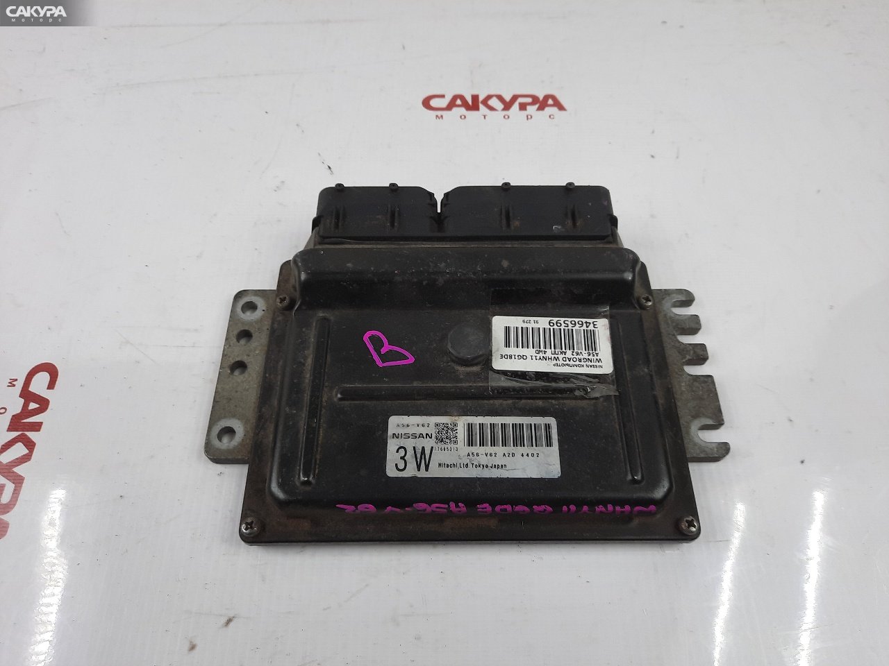 Блок управления ДВС Nissan Wingroad WHNY11 QG18DE: купить в Сакура Красноярск.