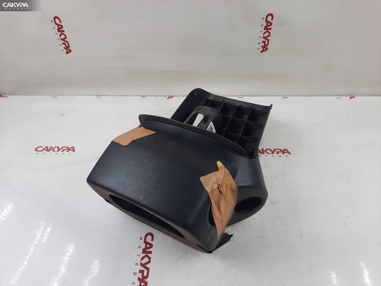 Кожух рулевой колонки Toyota Wish ZNE10G 1ZZ-FE: купить в Сакура Красноярск.