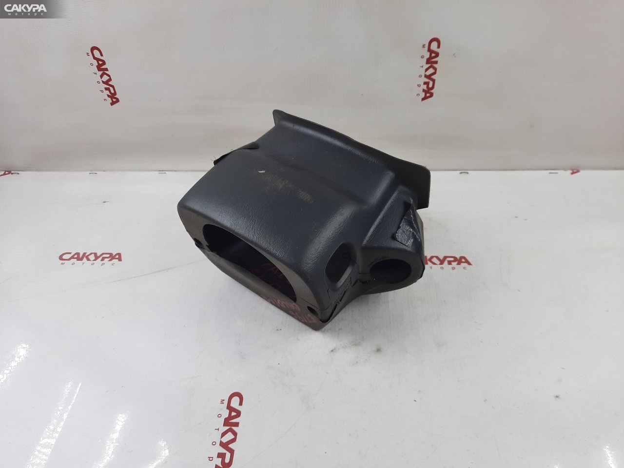 Кожух рулевой колонки Toyota Caldina ET196V 5E-FE: купить в Сакура Красноярск.
