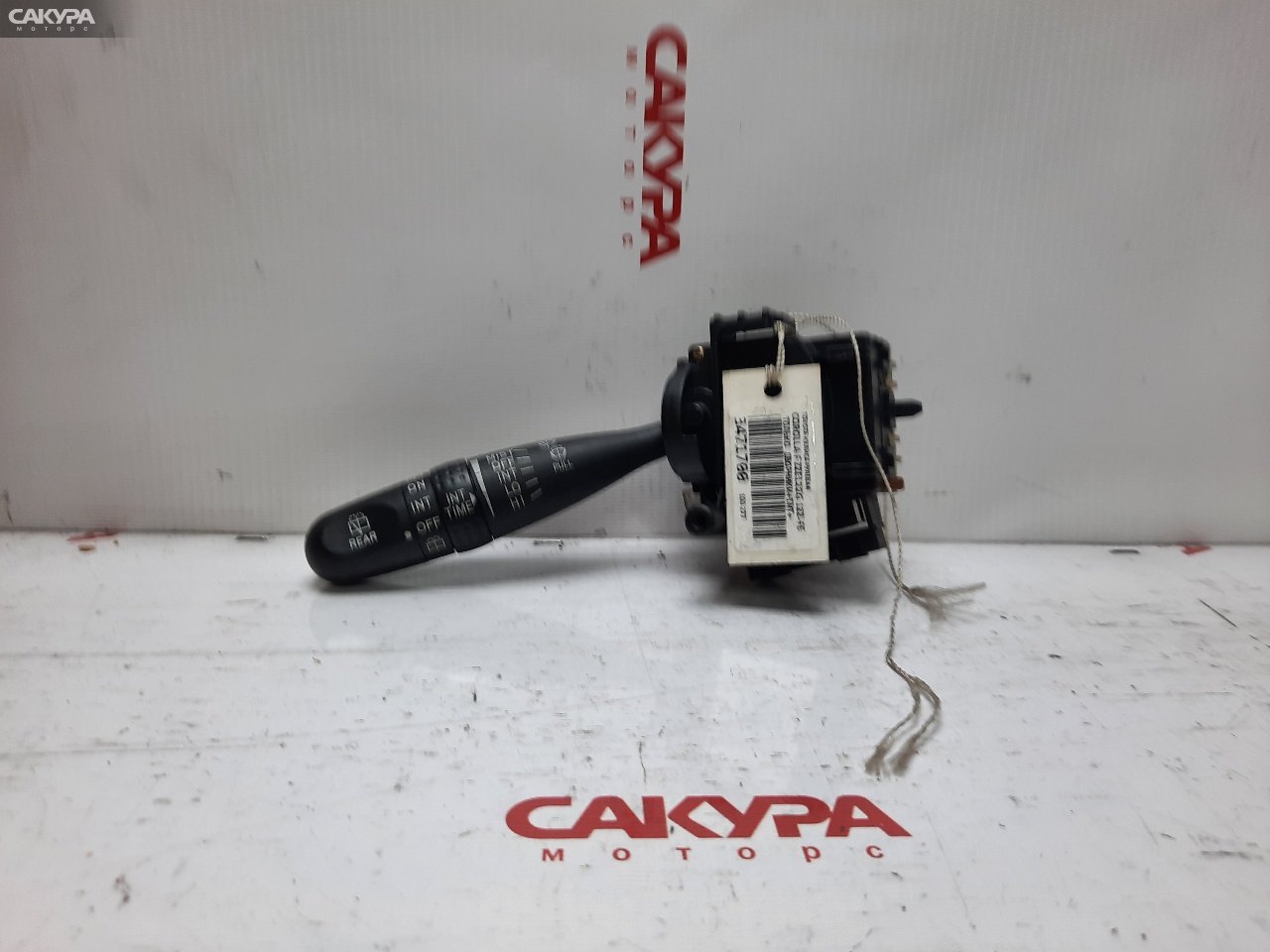 Переключатель стеклоочистителя Toyota Corolla Fielder ZZE122G 1ZZ-FE: купить в Сакура Красноярск.