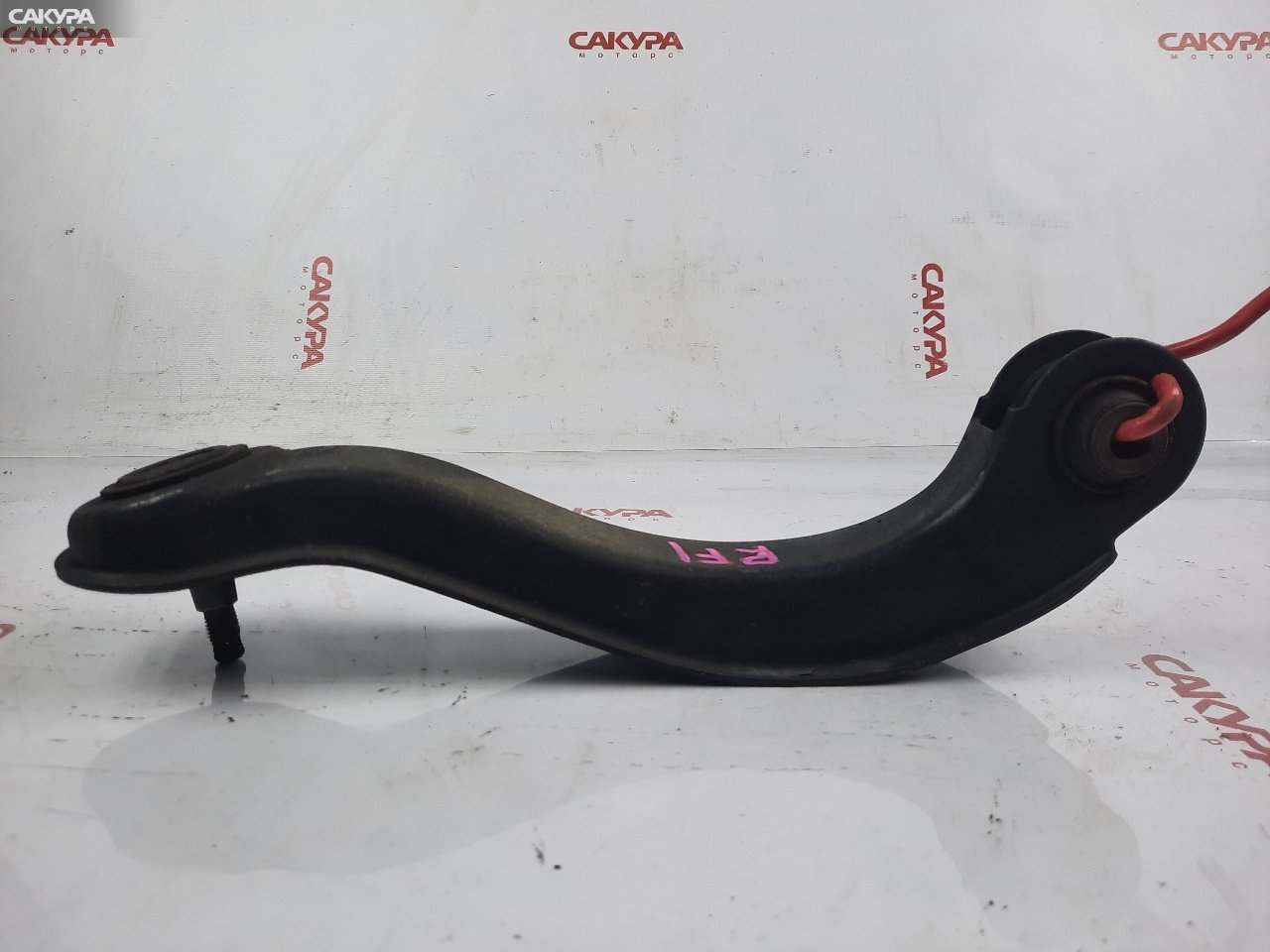 Тяга задняя Honda Stepwgn RF1 B20B: купить в Сакура Красноярск.