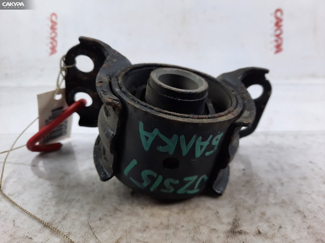 Подушка двигателя верхняя задняя Toyota Crown JZS151 1JZ-GE: купить в Сакура Красноярск.